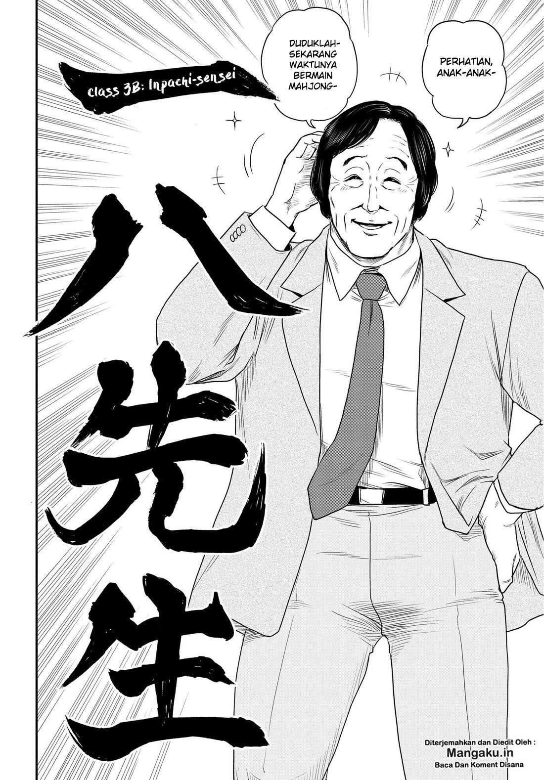 Chapter 23.5 - halaman 8