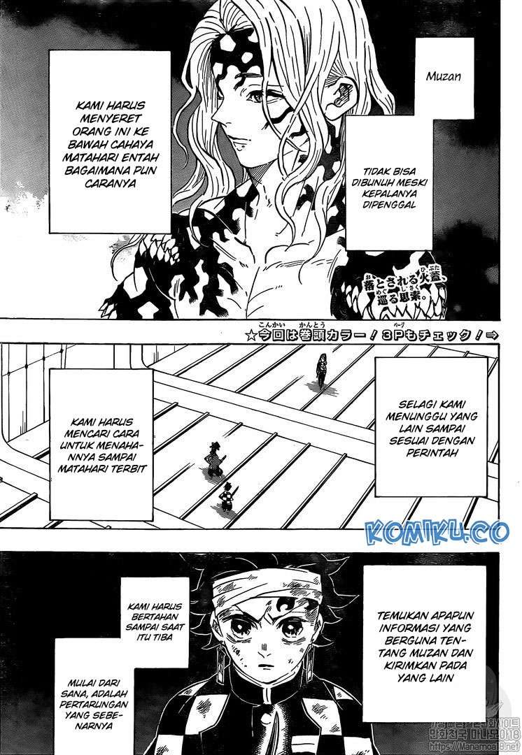 Chapter 182 - halaman 5