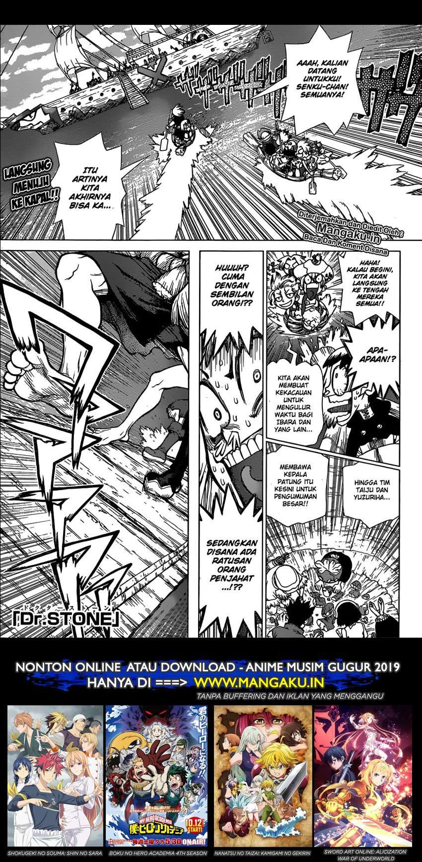 Chapter 129 - halaman 3