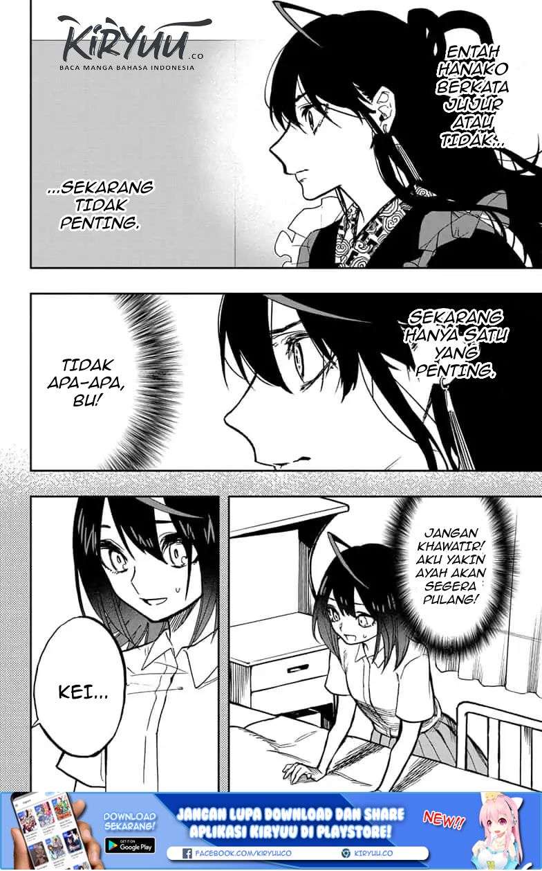 Chapter 83 - halaman 12