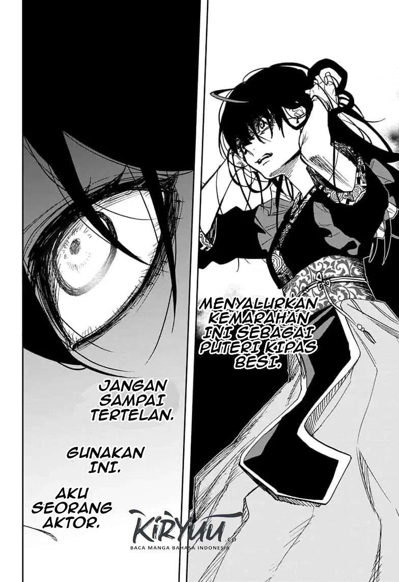 Chapter 83 - halaman 14