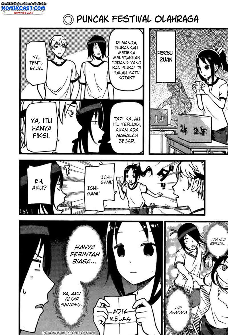 Chapter 87 - halaman 13