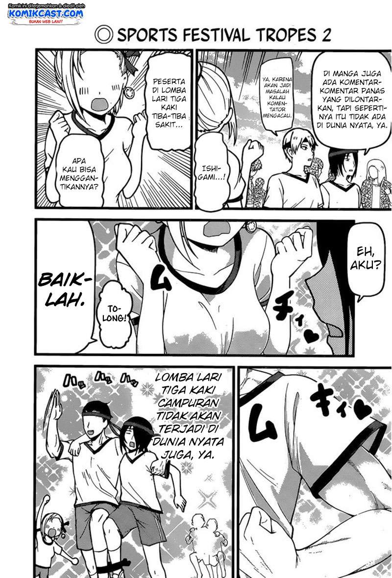 Chapter 87 - halaman 15