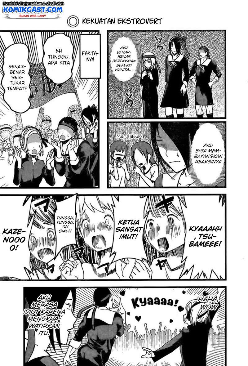 Chapter 87 - halaman 16