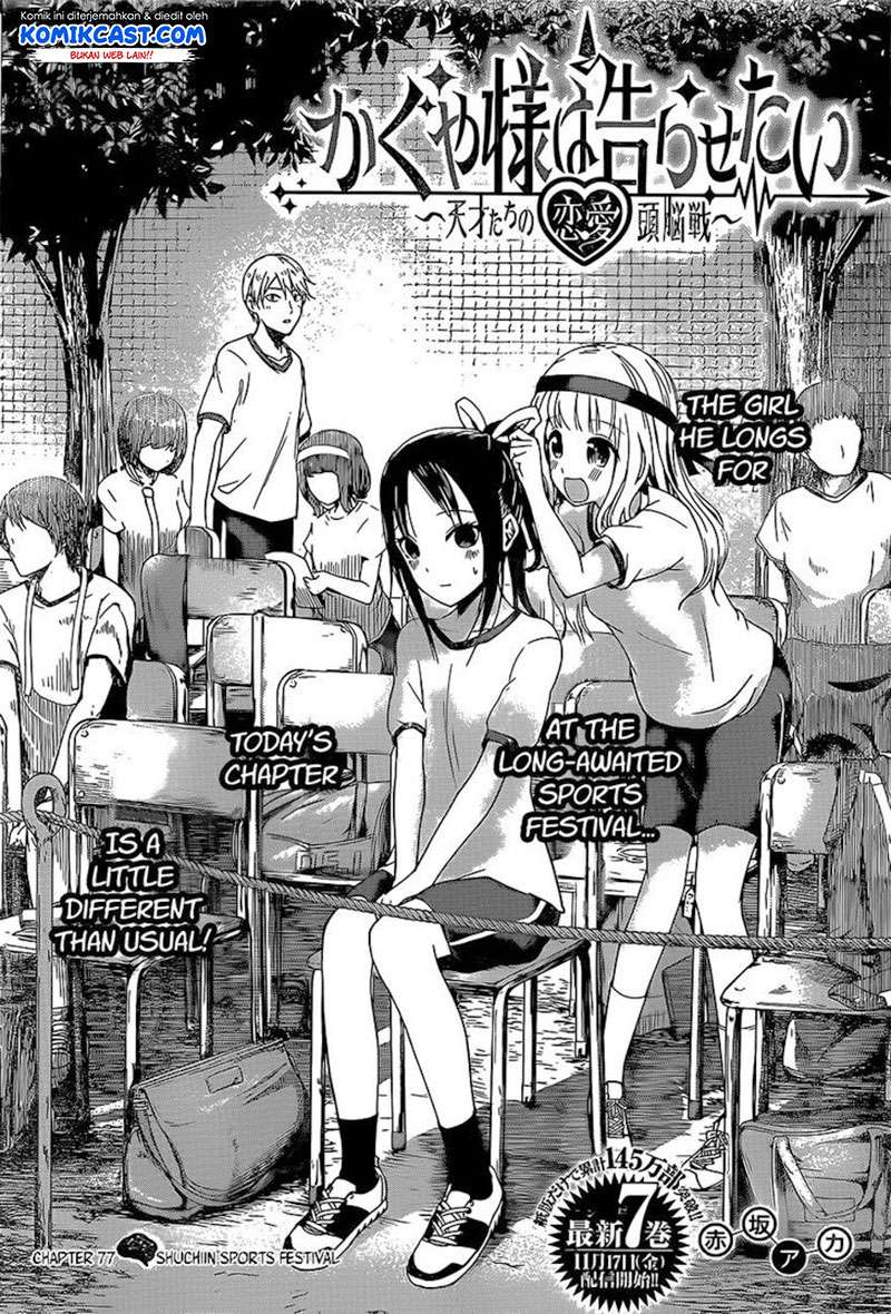 Chapter 87 - halaman 4