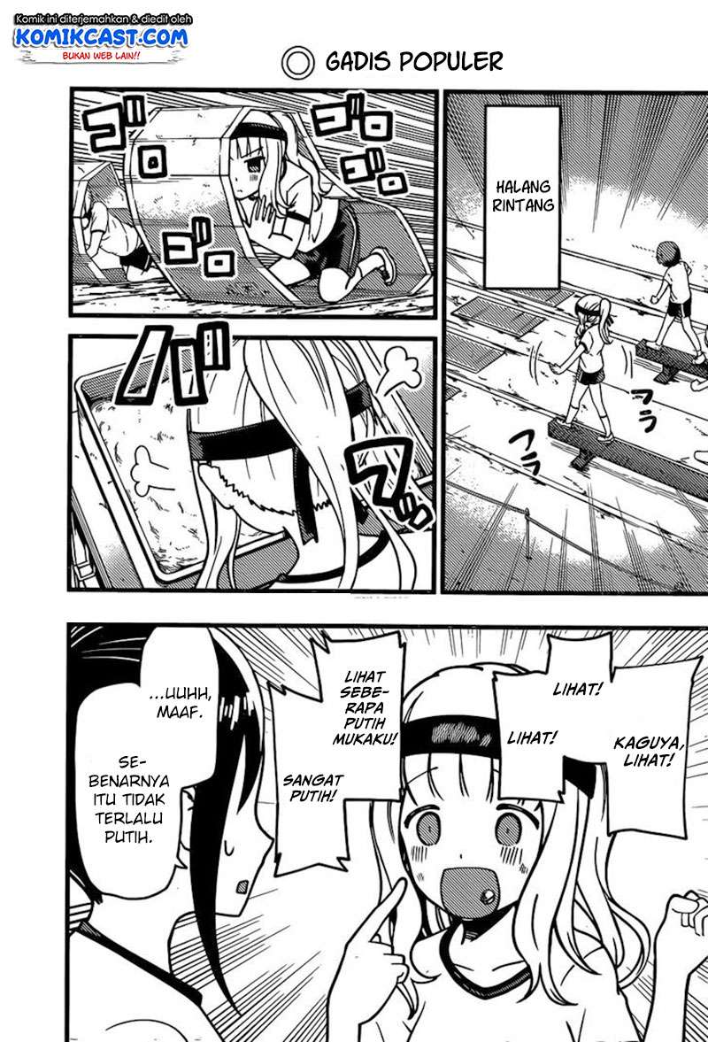 Chapter 87 - halaman 6
