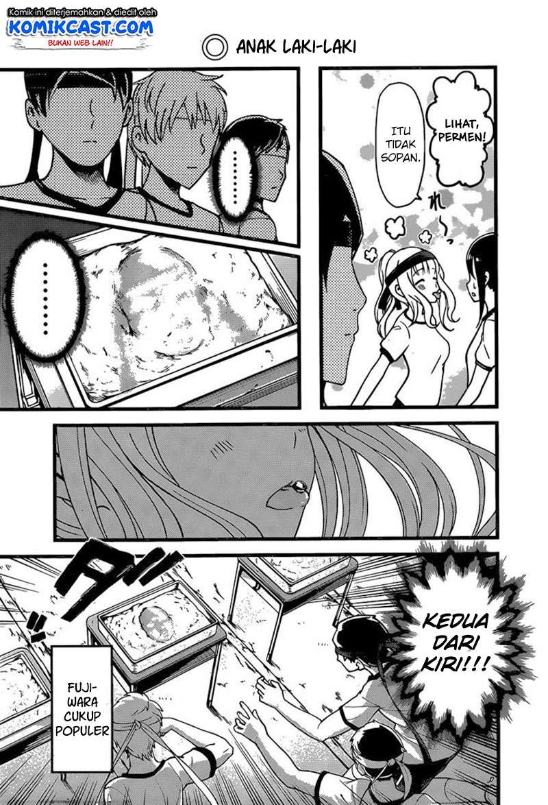 Chapter 87 - halaman 7