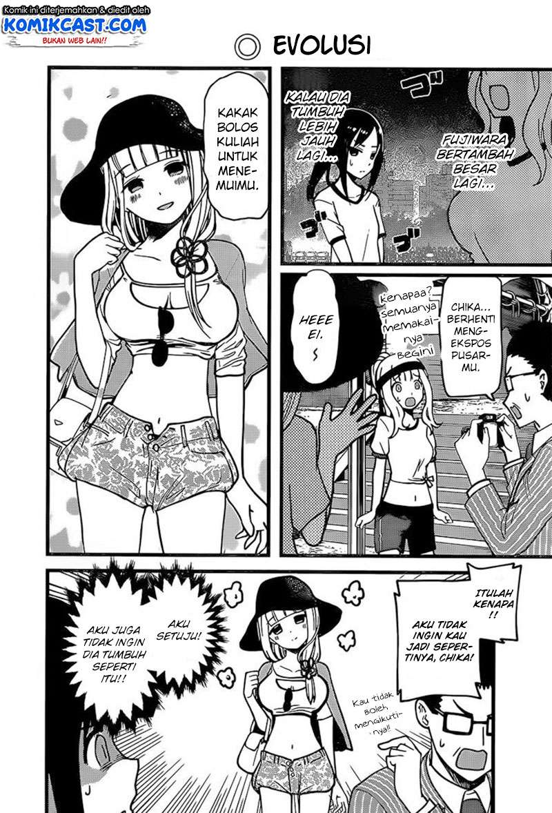 Chapter 87 - halaman 8