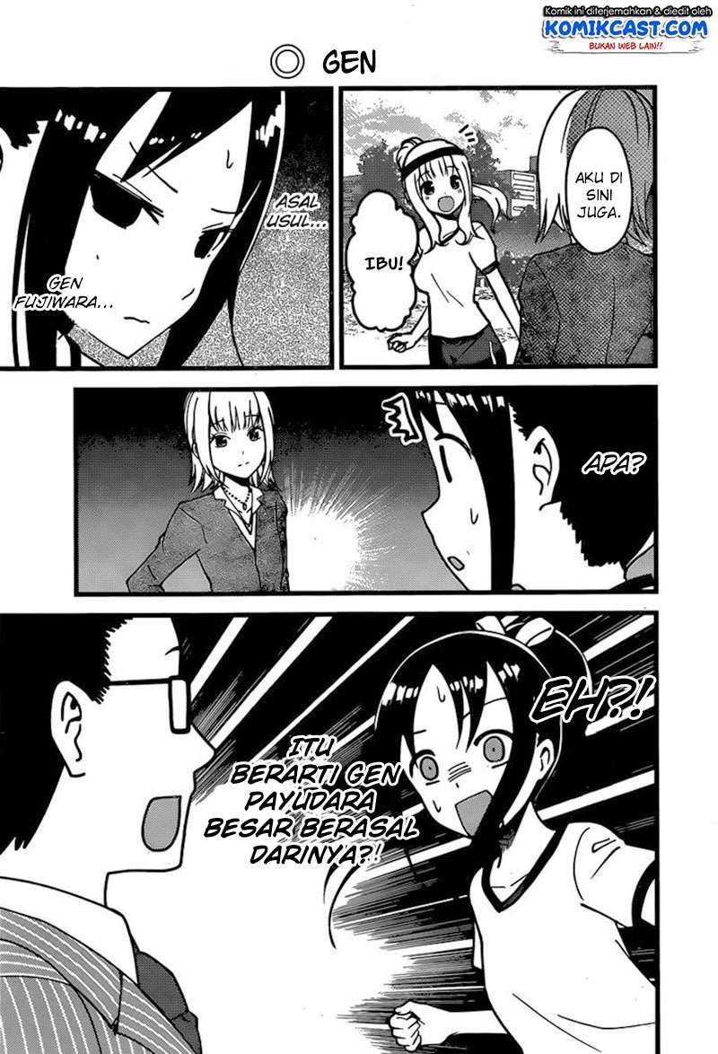 Chapter 87 - halaman 9