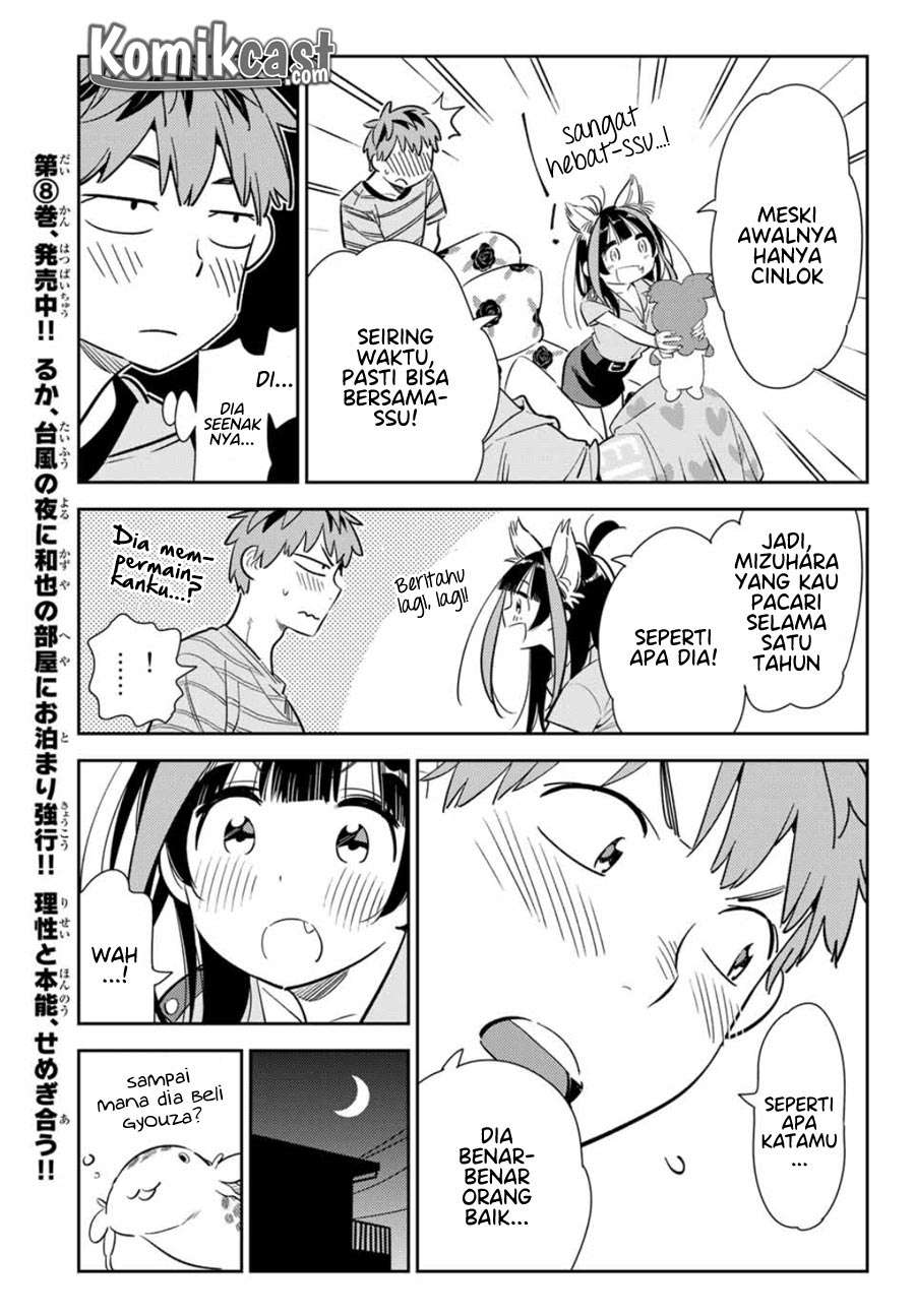 Chapter 115 - halaman 12