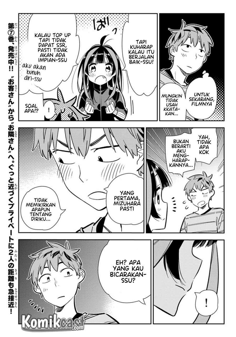 Chapter 115 - halaman 14
