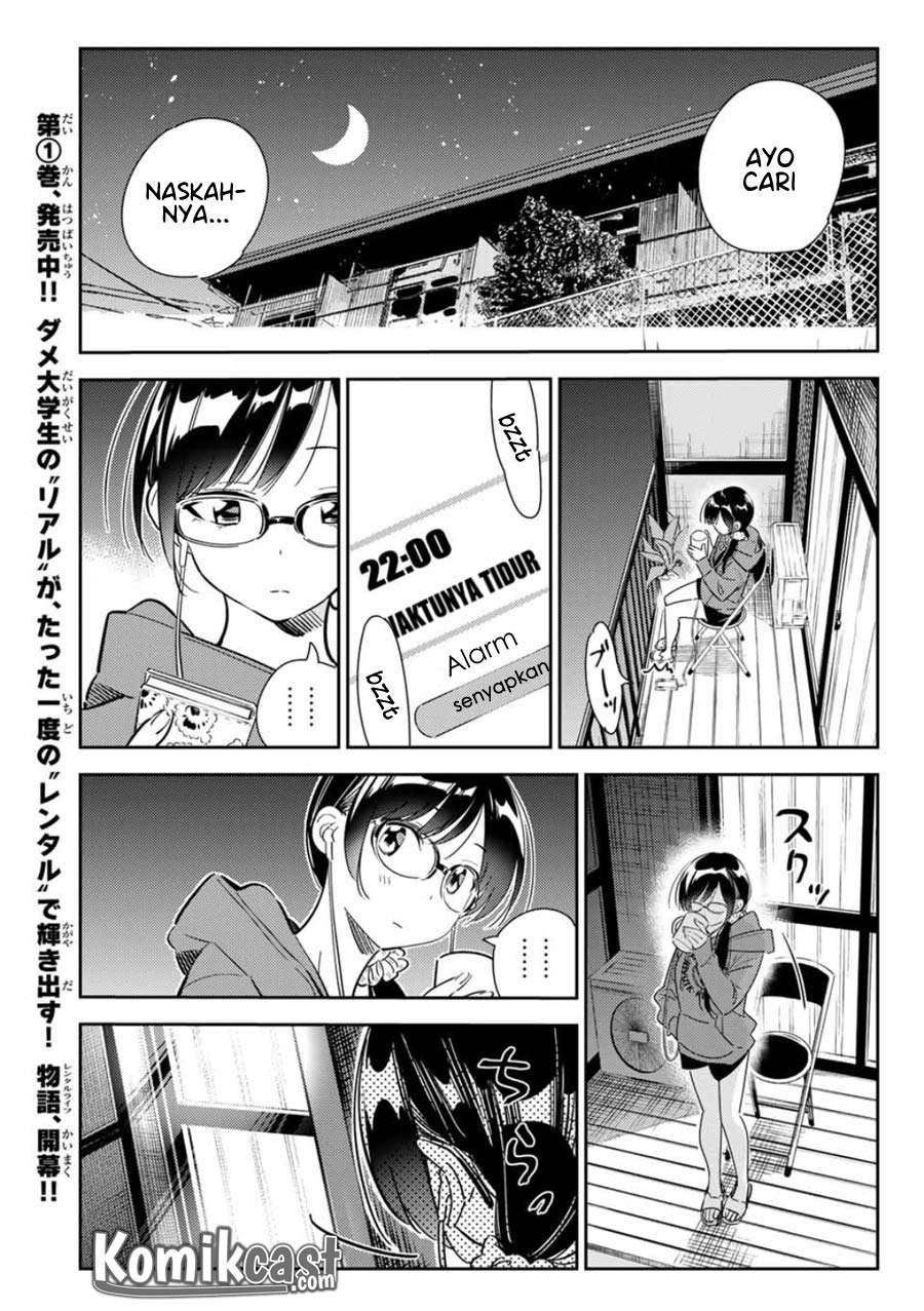 Chapter 115 - halaman 22