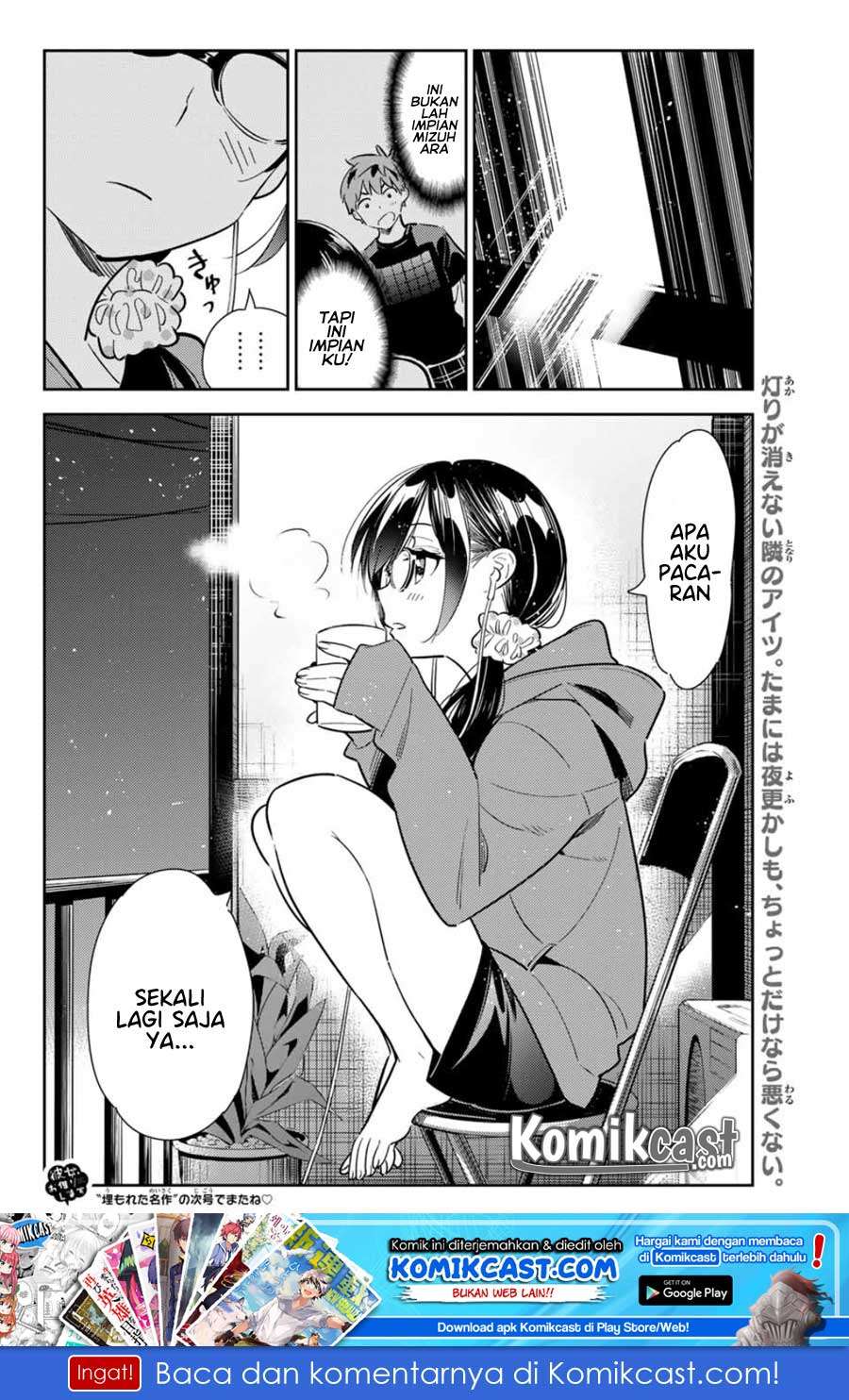 Chapter 115 - halaman 23