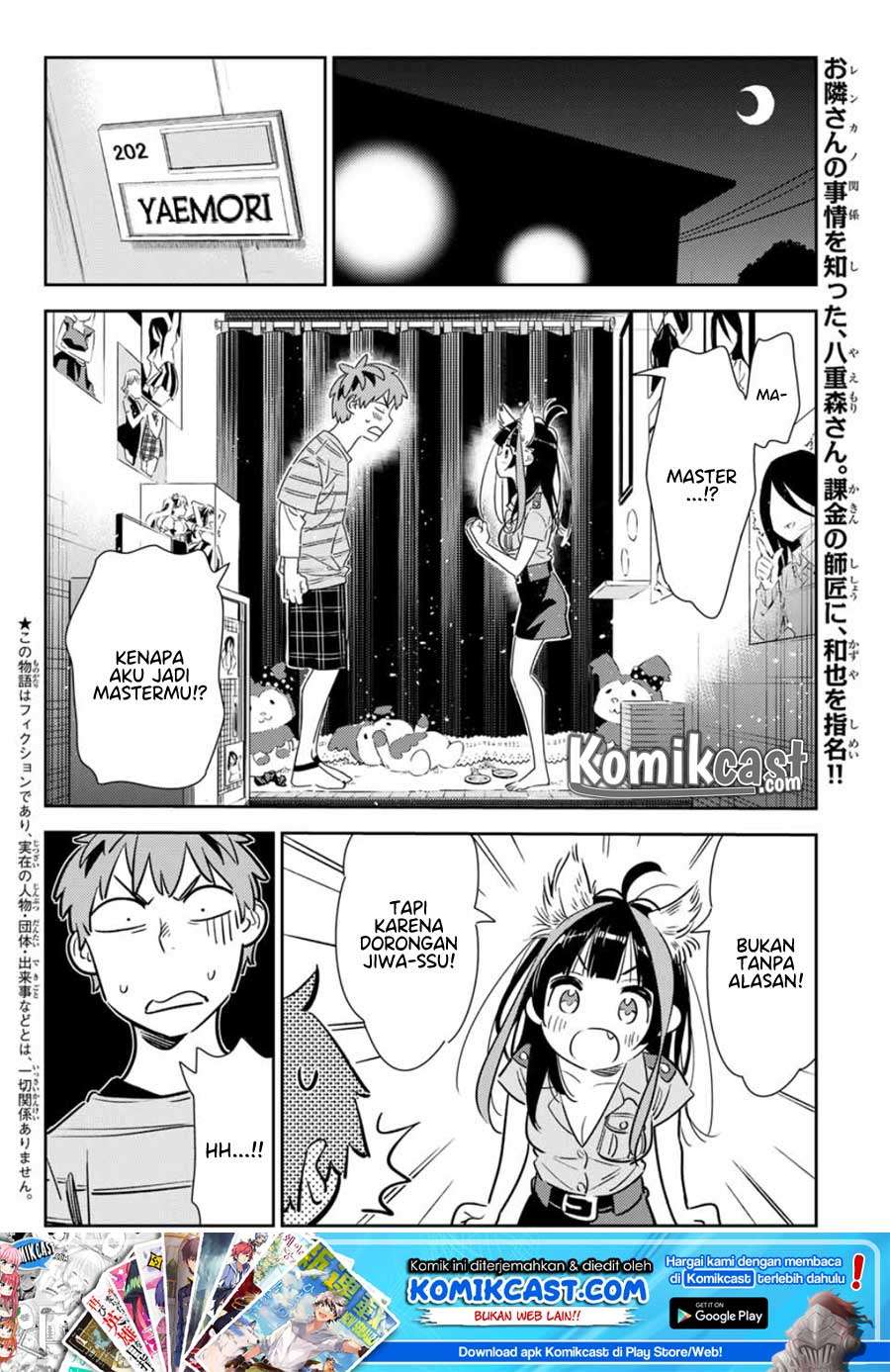 Chapter 115 - halaman 5