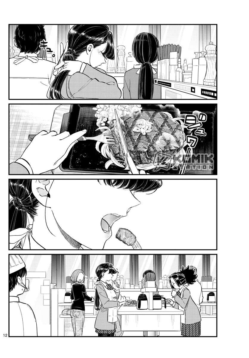 Chapter 139 - halaman 15