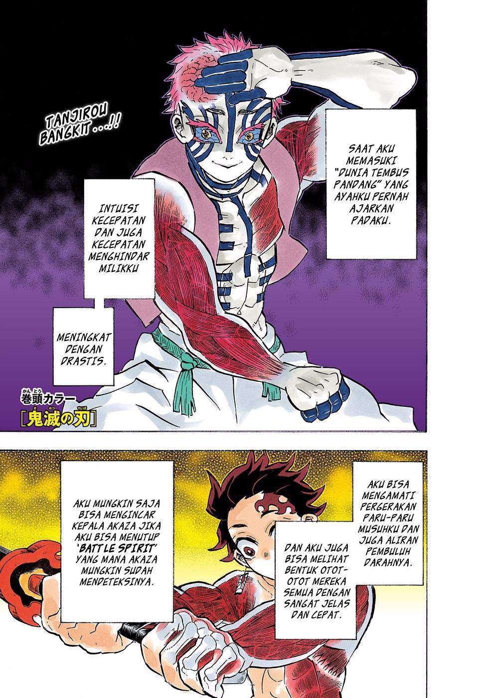 Chapter 152 - halaman 3