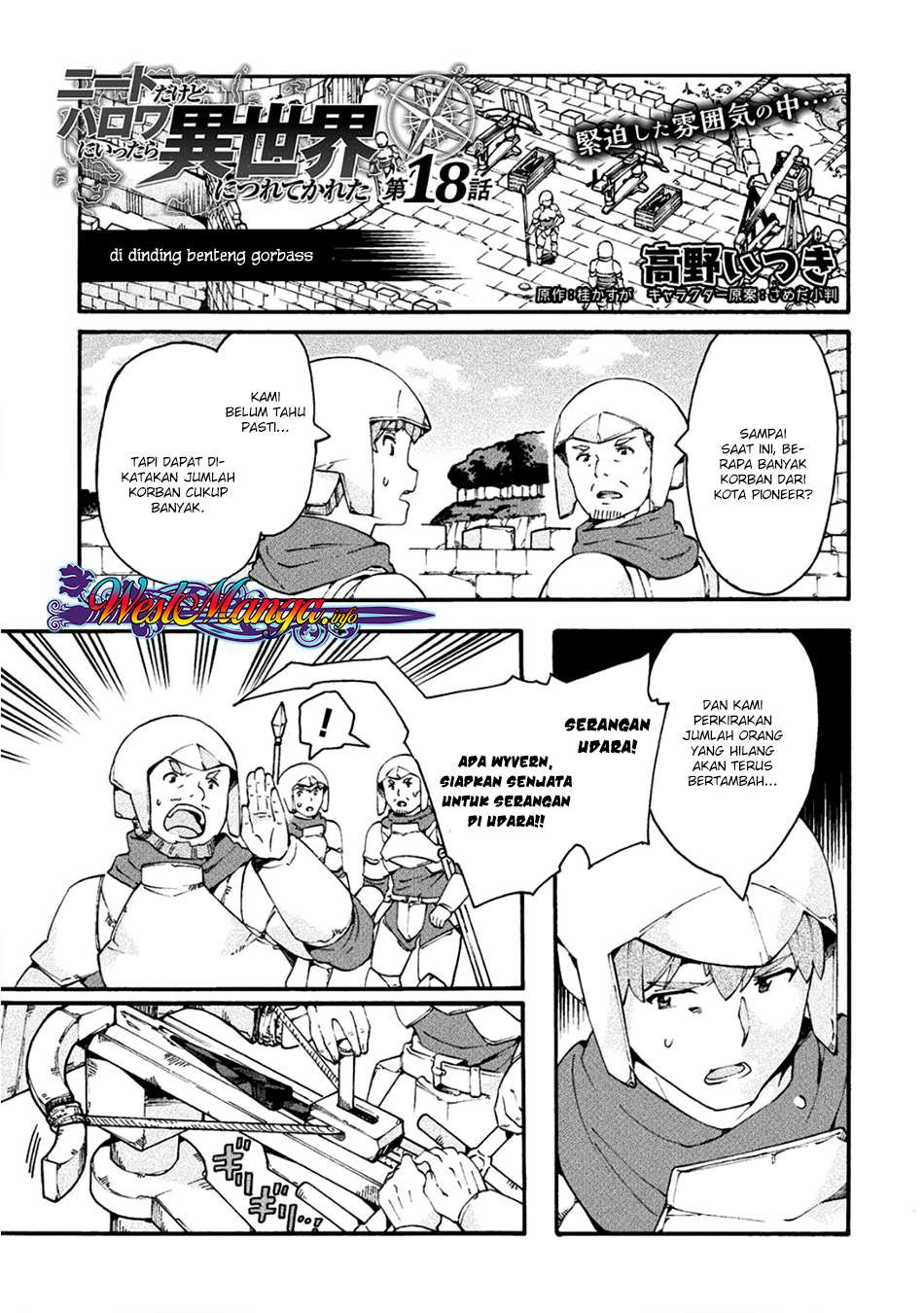Chapter 18 - halaman 3