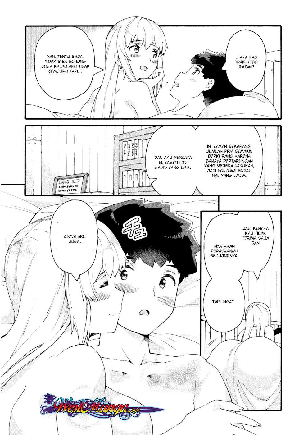 Chapter 17 - halaman 24