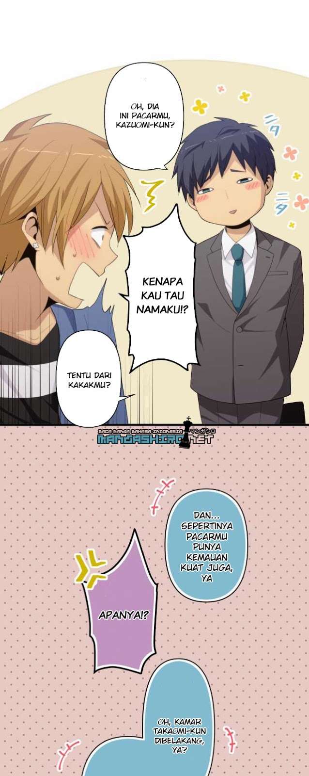 Chapter 222 - halaman 17