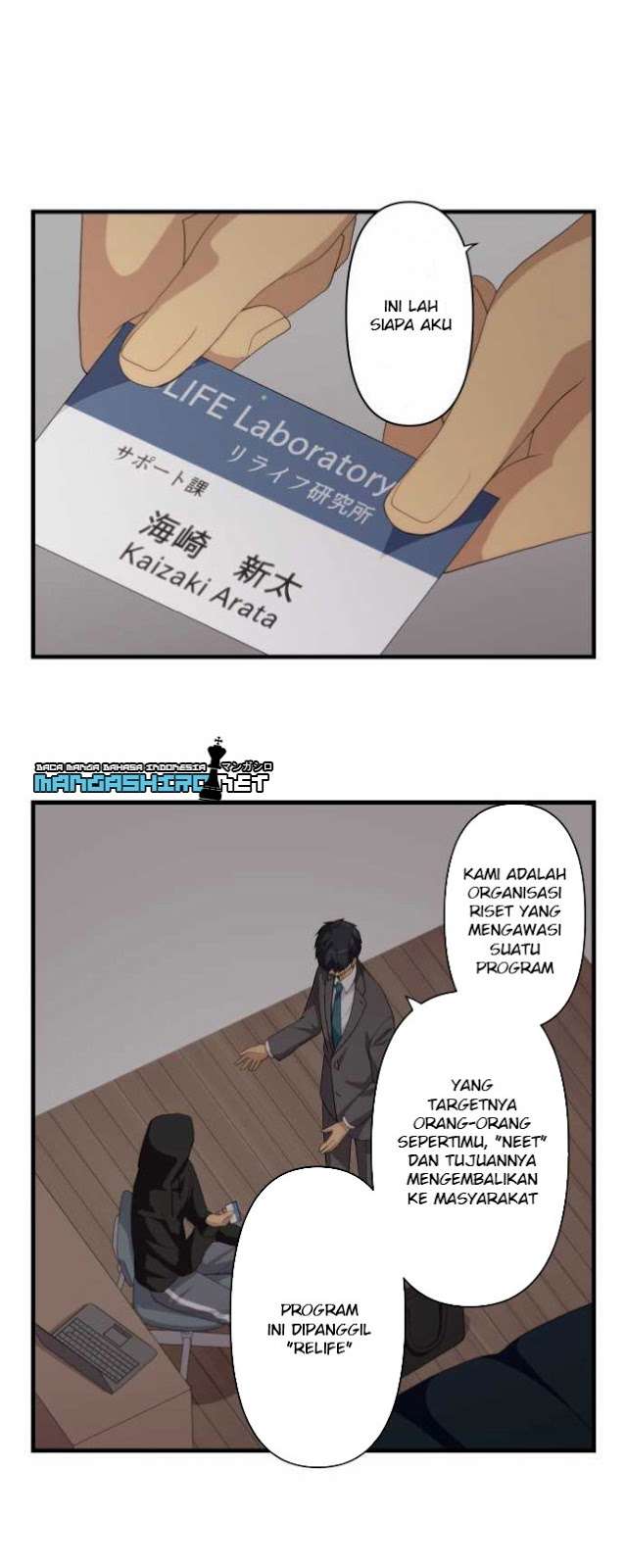 Chapter 222 - halaman 26