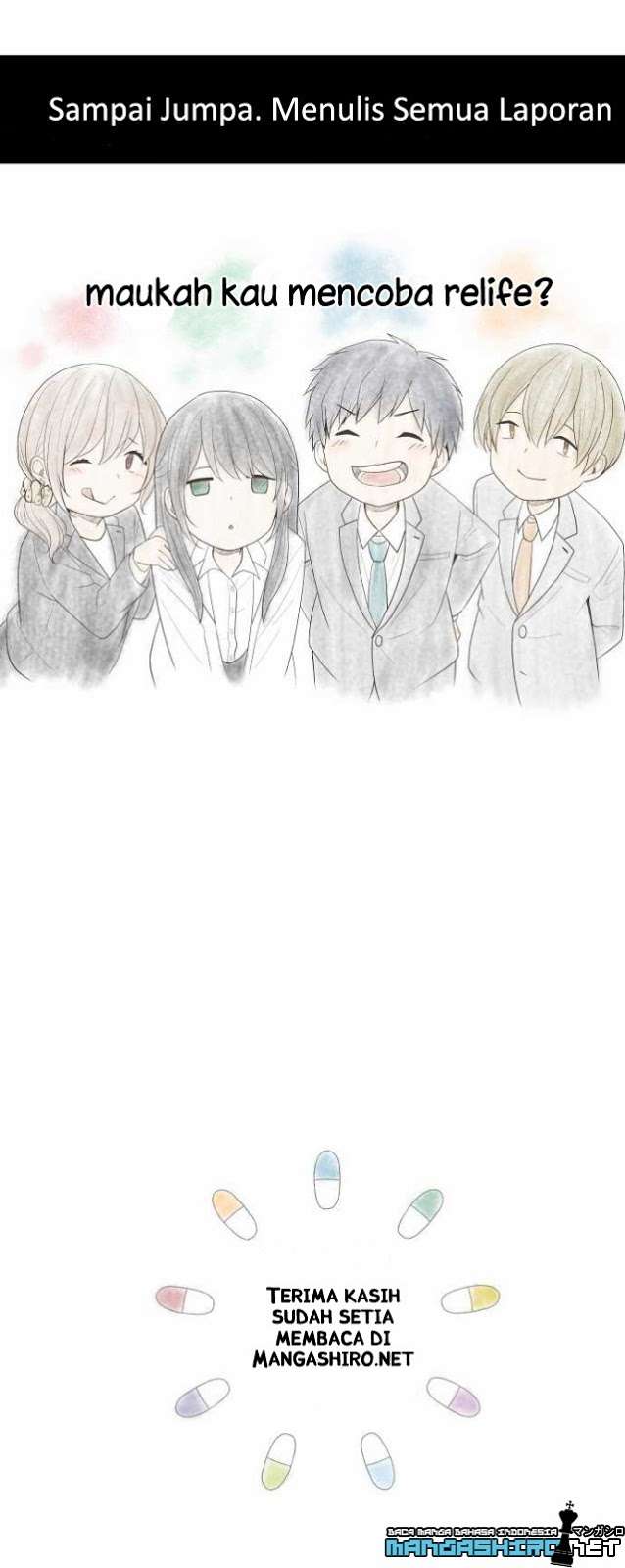 Chapter 222 - halaman 44