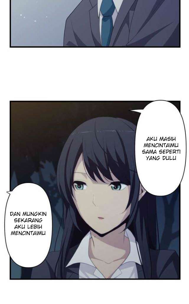 Chapter 221 - halaman 17