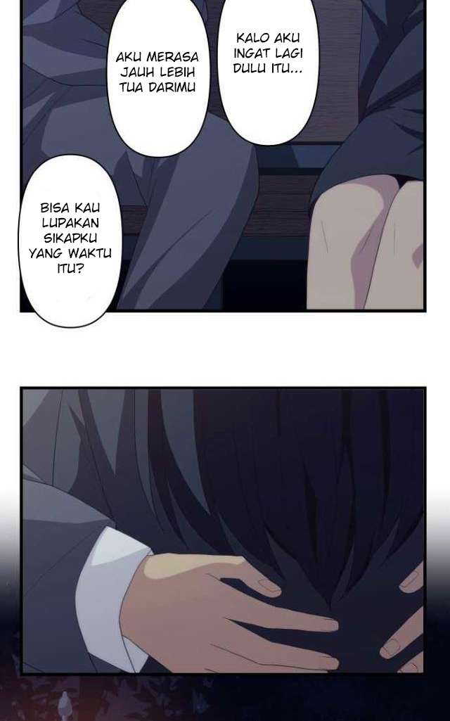 Chapter 221 - halaman 20