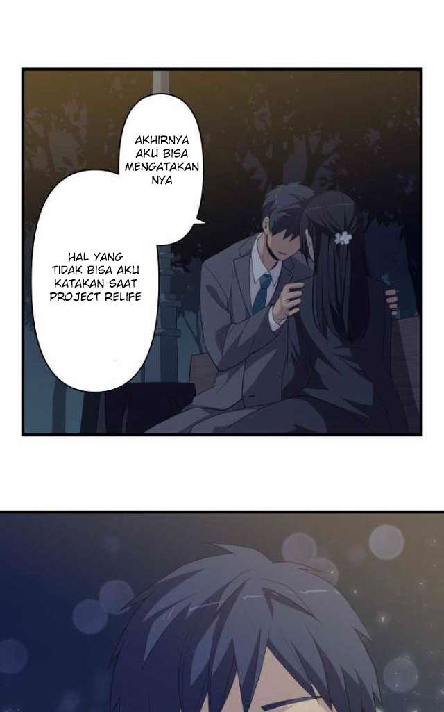 Chapter 221 - halaman 23