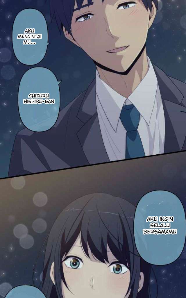 Chapter 221 - halaman 24