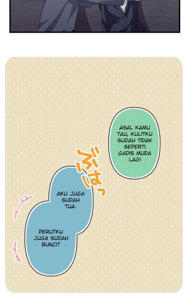 Chapter 221 - halaman 26