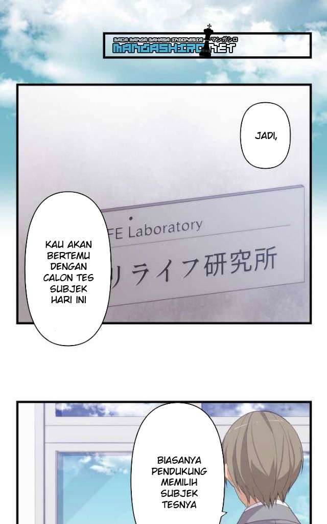 Chapter 221 - halaman 31