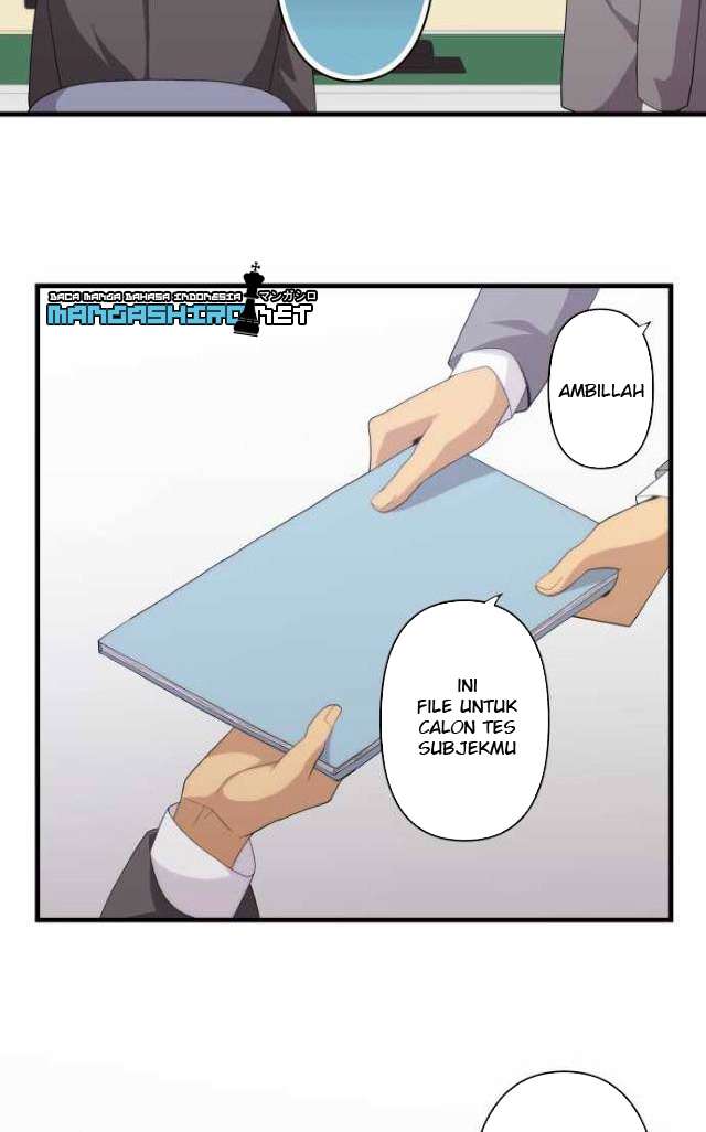 Chapter 221 - halaman 33