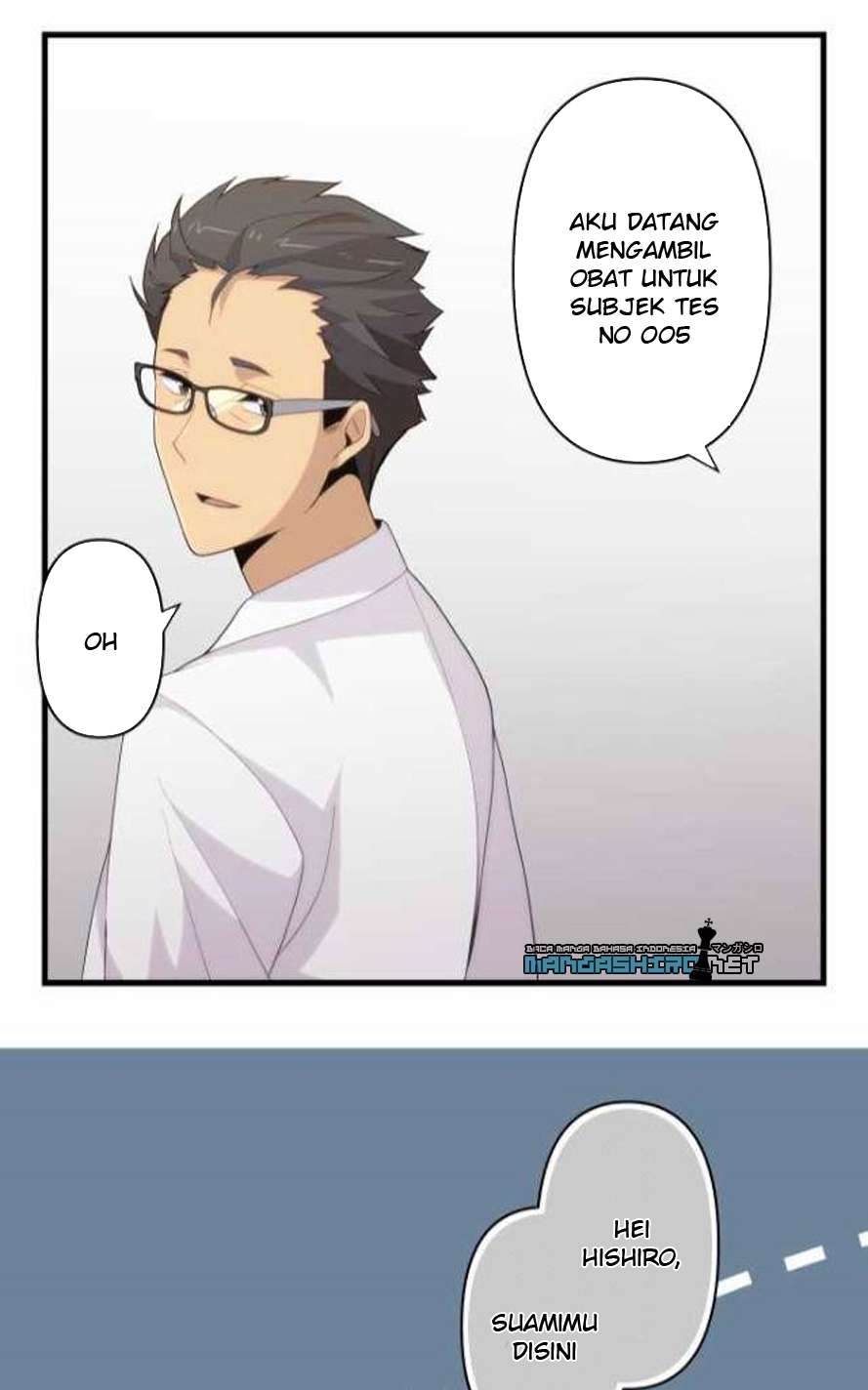 Chapter 221 - halaman 42