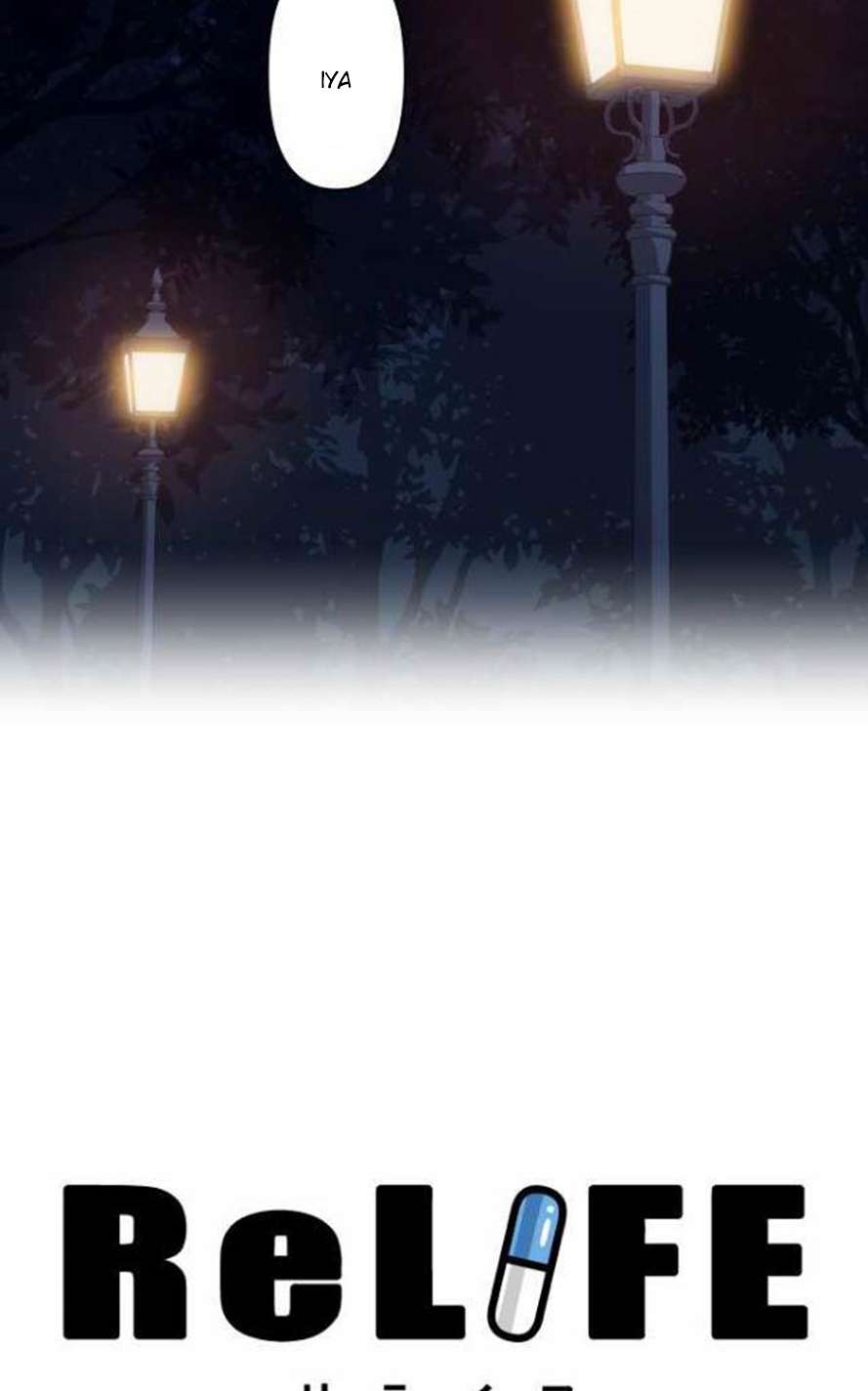 Chapter 221 - halaman 7