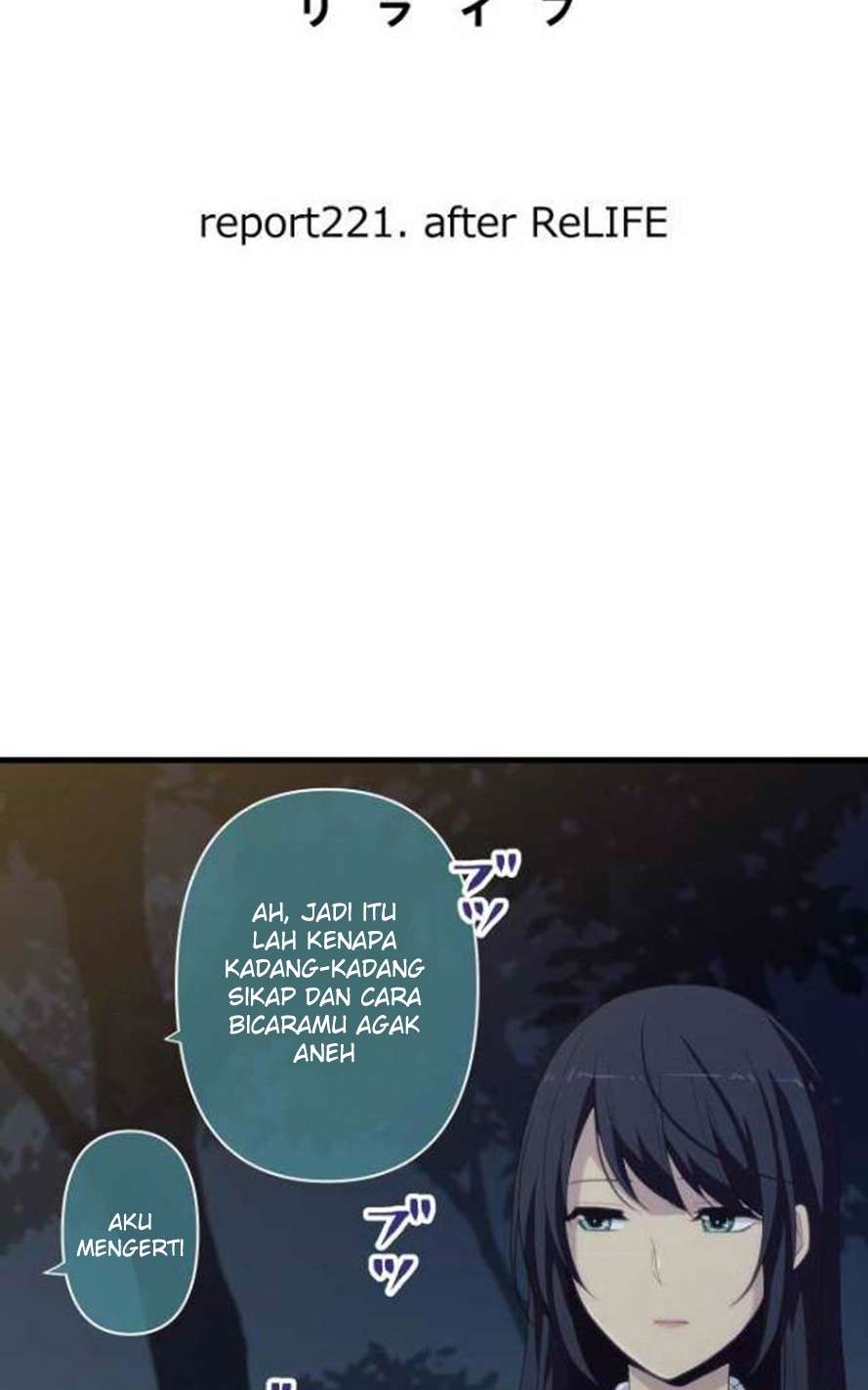 Chapter 221 - halaman 8