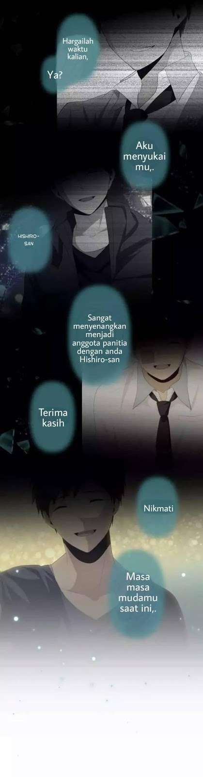 Chapter 220 - halaman 20