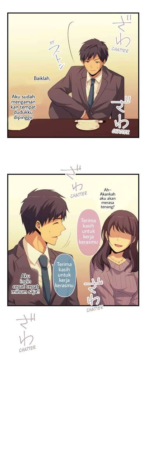 Chapter 218 - halaman 14
