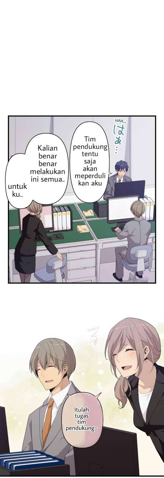 Chapter 218 - halaman 7