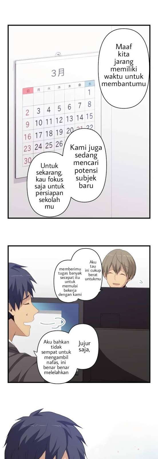 Chapter 218 - halaman 8