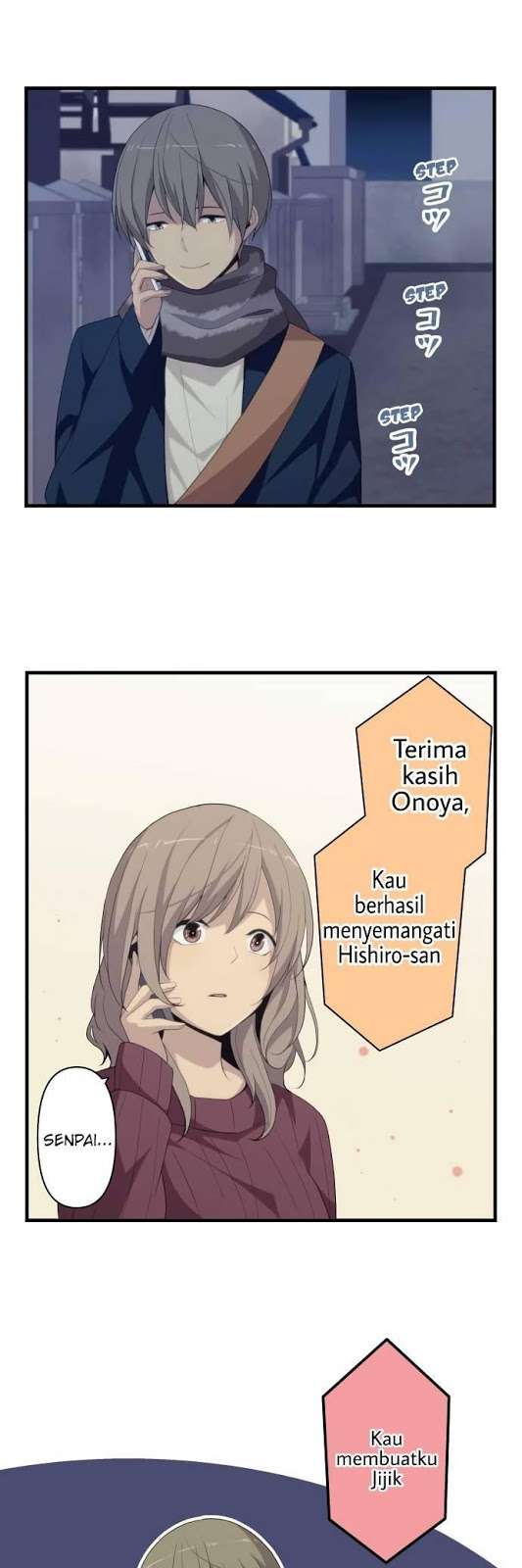 Chapter 215 - halaman 21