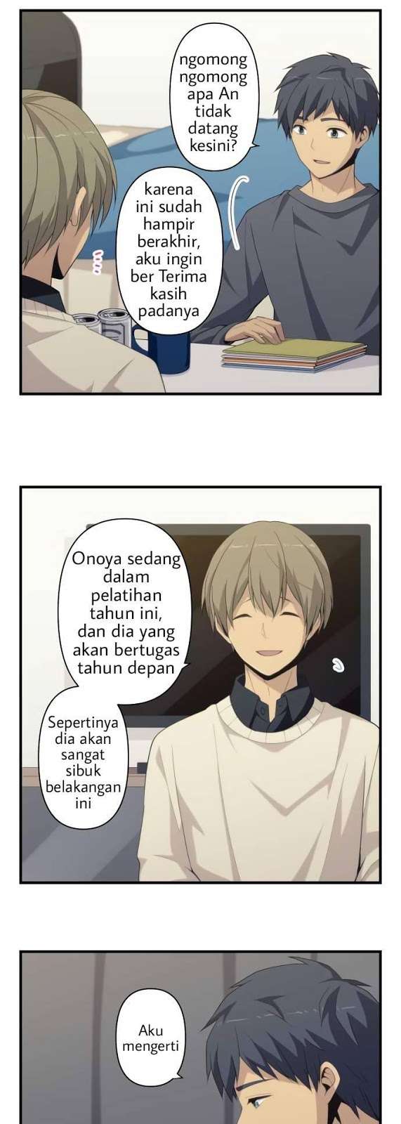 Chapter 214 - halaman 5