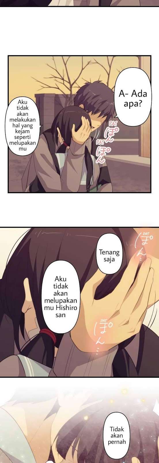 Chapter 213 - halaman 15