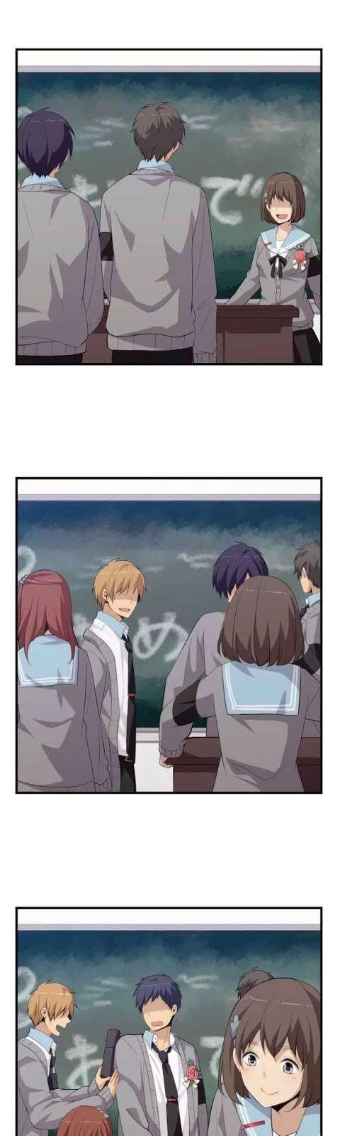 Chapter 212 - halaman 7