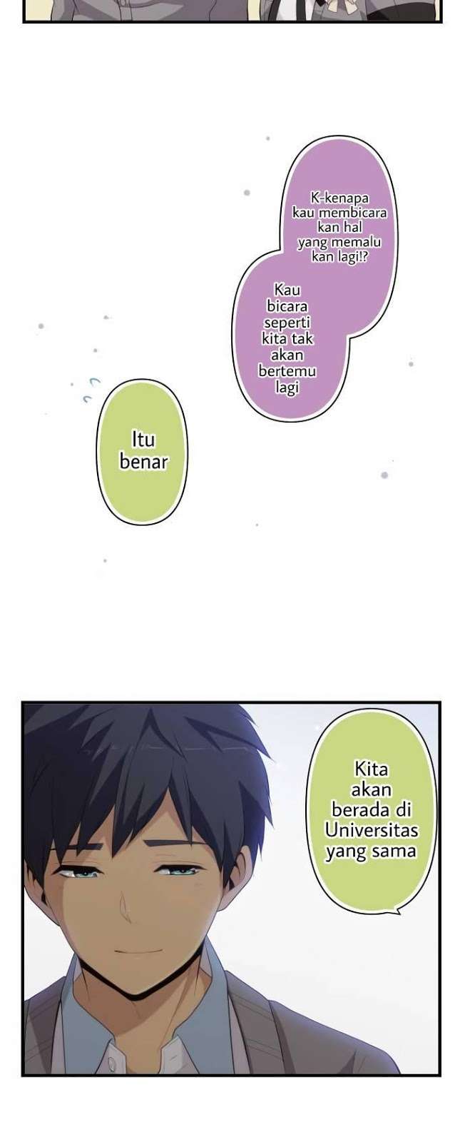 Chapter 211 - halaman 17