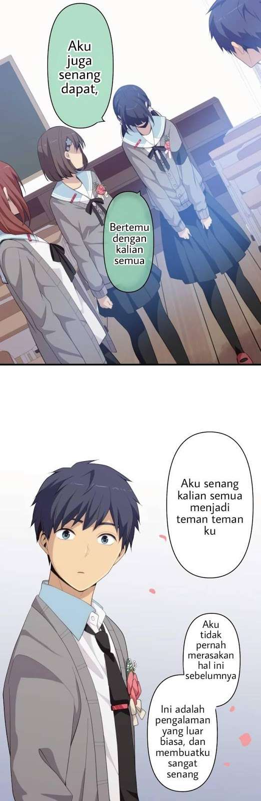 Chapter 211 - halaman 21