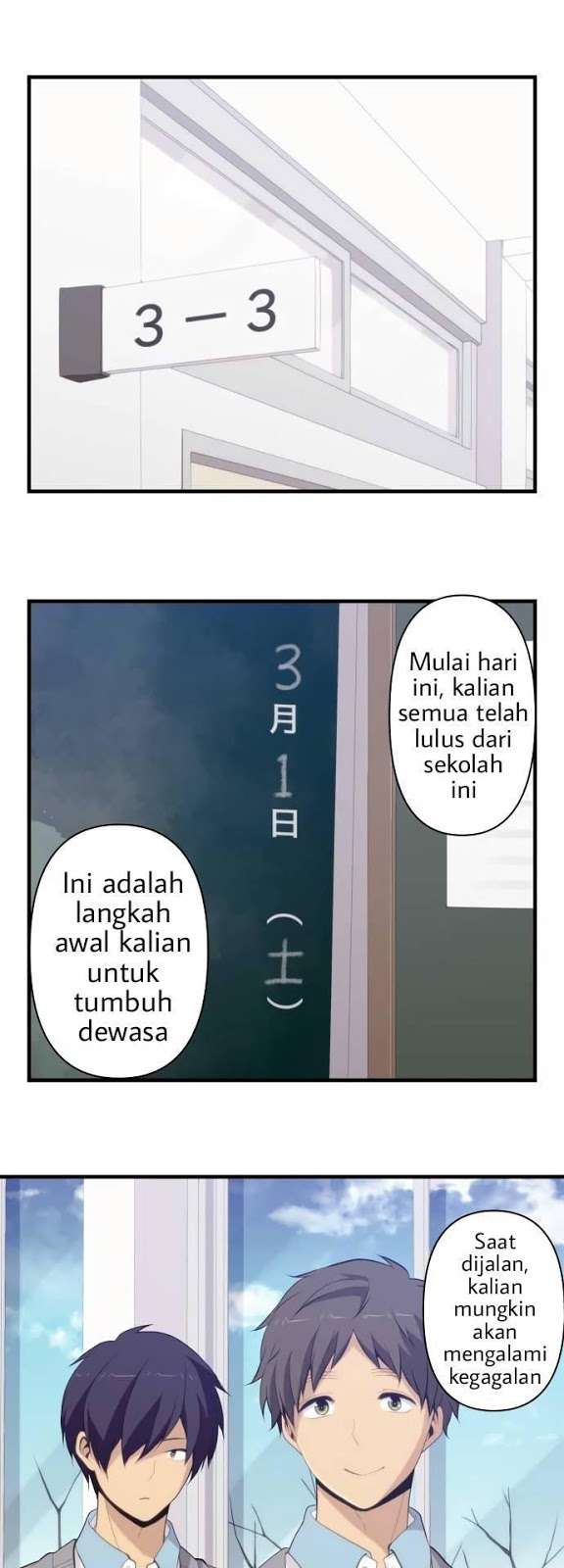 Chapter 211 - halaman 6