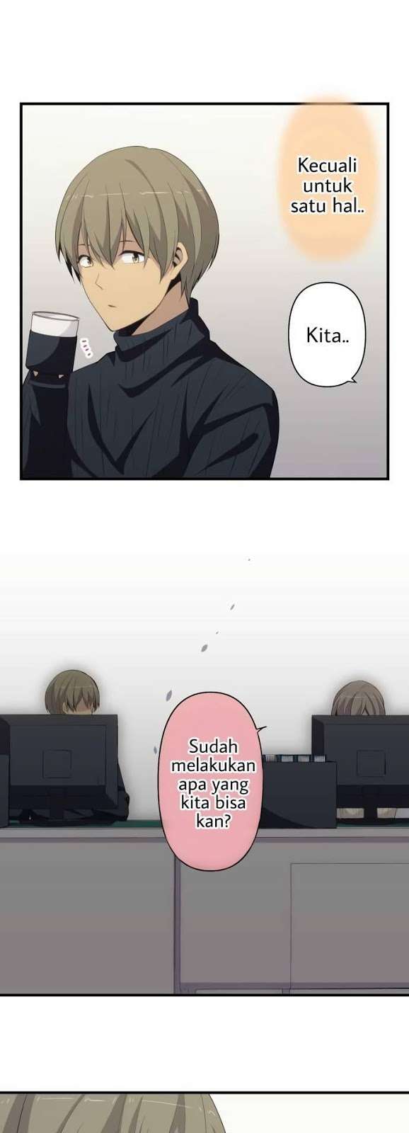 Chapter 210 - halaman 18