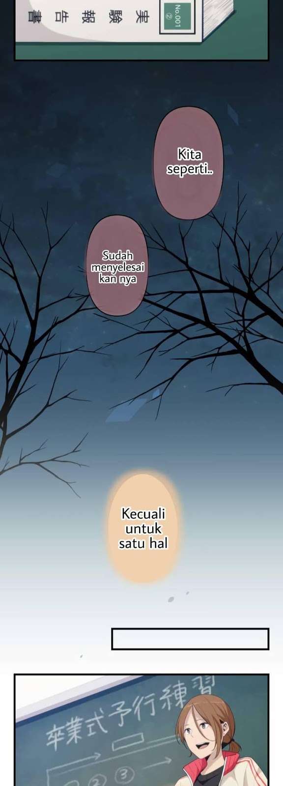 Chapter 210 - halaman 24