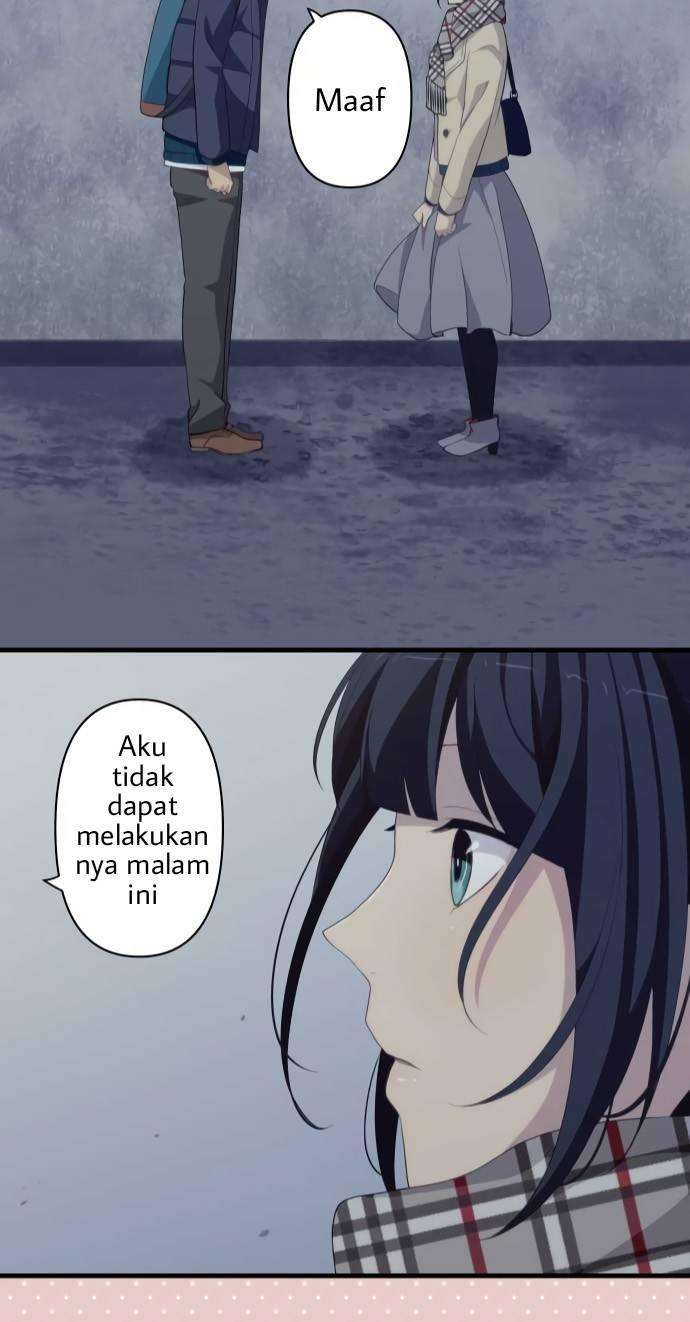 Chapter 209 - halaman 24