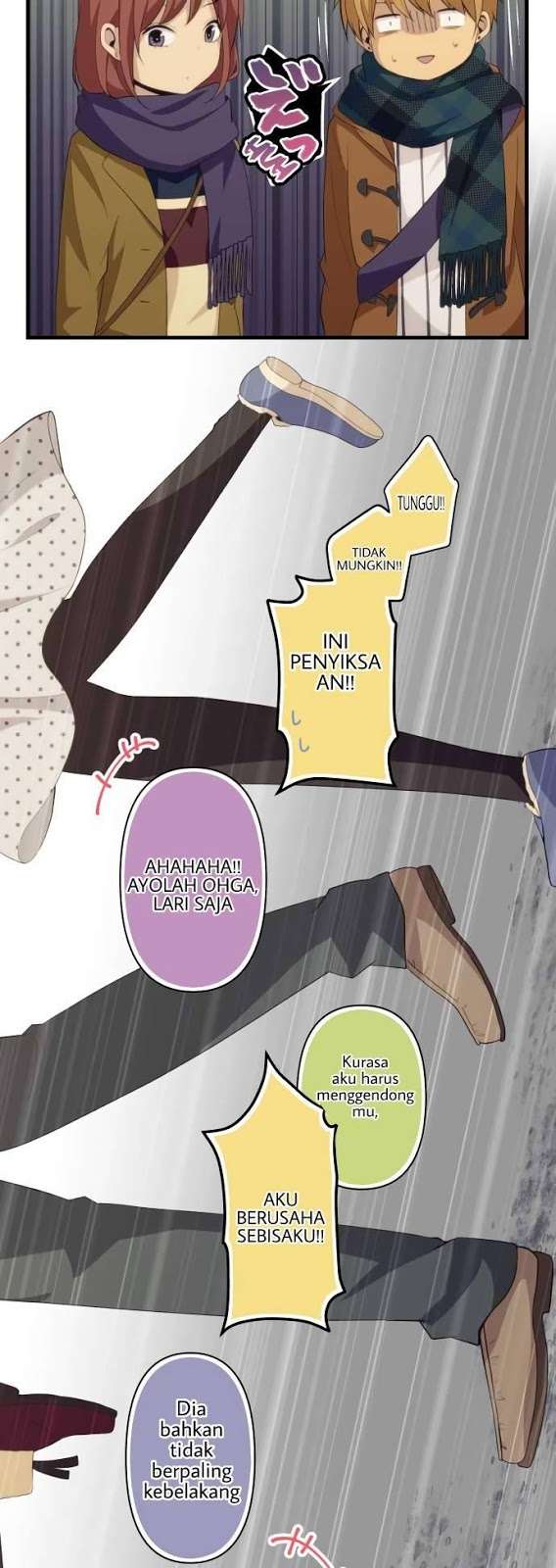 Chapter 208 - halaman 19